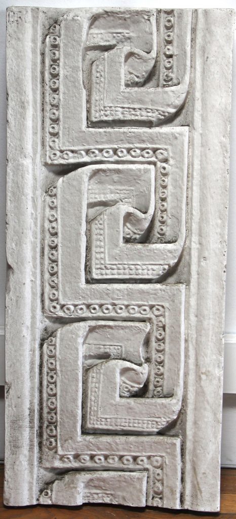 Portail du narthex de la façade occidentale
