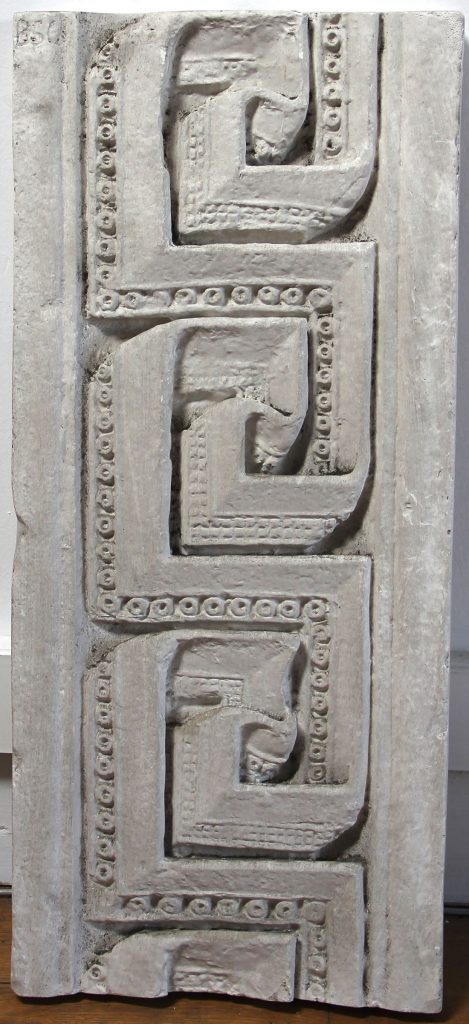 Portail du narthex de la façade occidentale